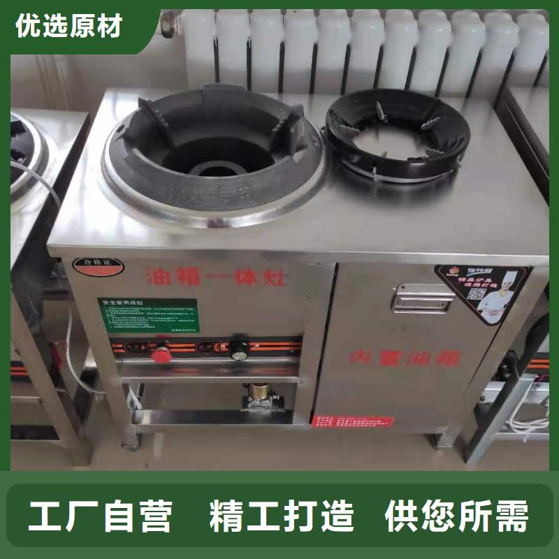 厨房无醇燃料油-植物油燃料按需定做本地生产厂家