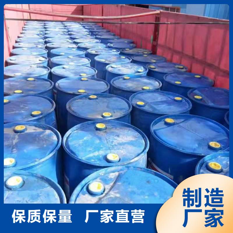 厨房无醇燃料油植物油燃料今年新款当地品牌