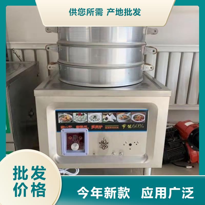 厨房无醇燃料油-无醇燃料好产品有口碑同城厂家
