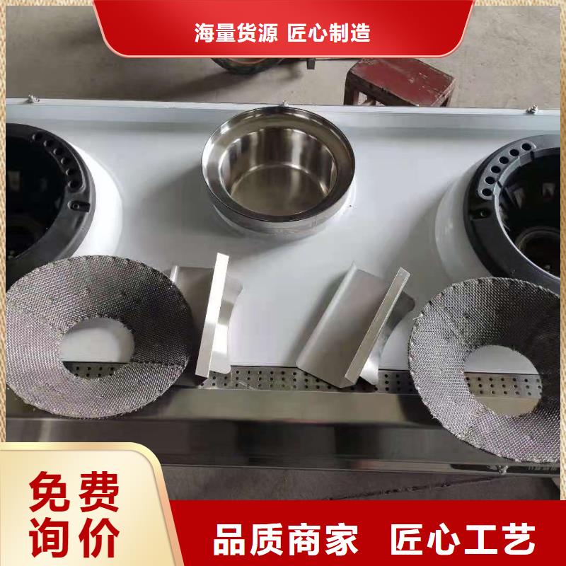 厨房无醇燃料油植物油燃料厂家真材实料加工定制拒绝伪劣产品