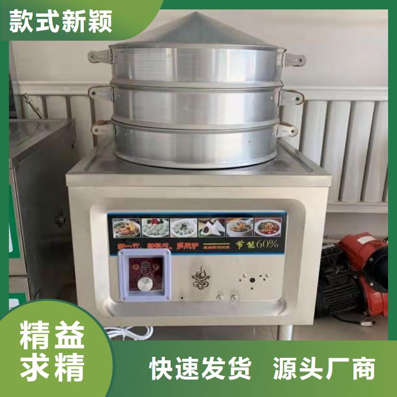 植物油燃料厂家植物油燃料用心经营当地制造商