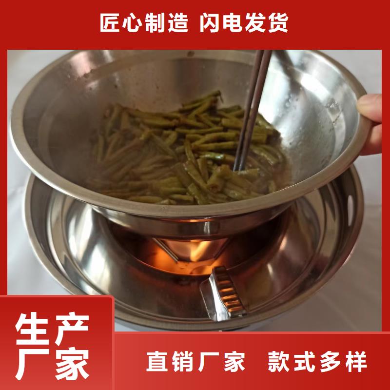 火锅固体蜡块实体企业厂家总部实力厂商