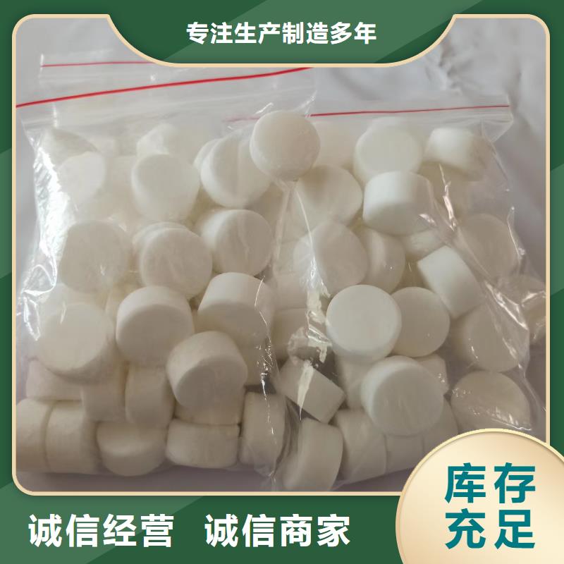 火锅固体燃料生产厂家价格优厂家货源稳定