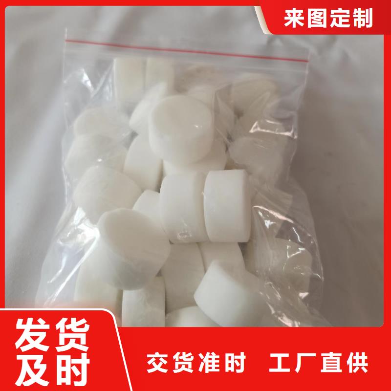 木炭引火固体燃料厂家直供质量保障源头厂家供应