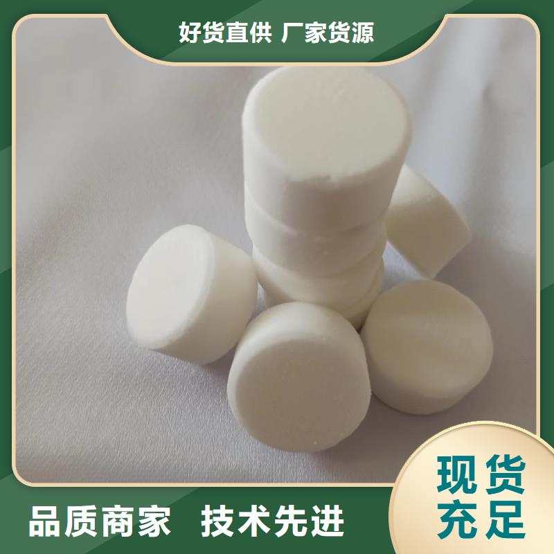 野炊固体酒精块优质服务厂家订购