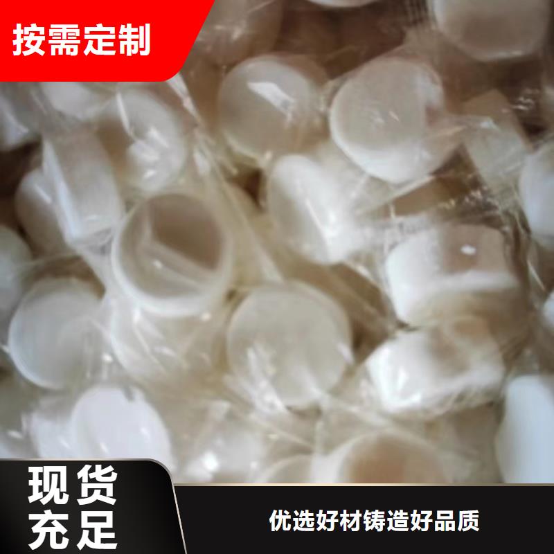 固体酒精诚信服务厂家本地公司