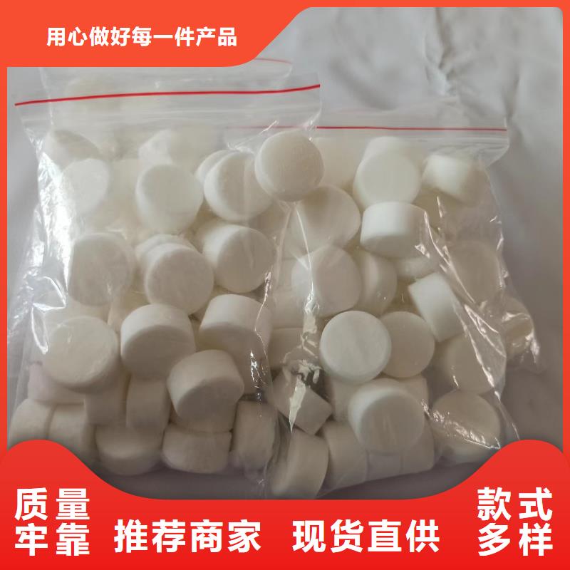 火锅固体蜡块实体生产厂家甄选好物