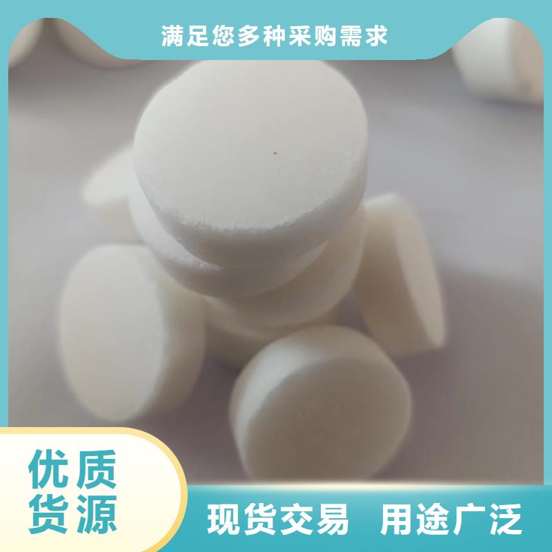 野炊固体酒精块生产厂家电话当地生产商