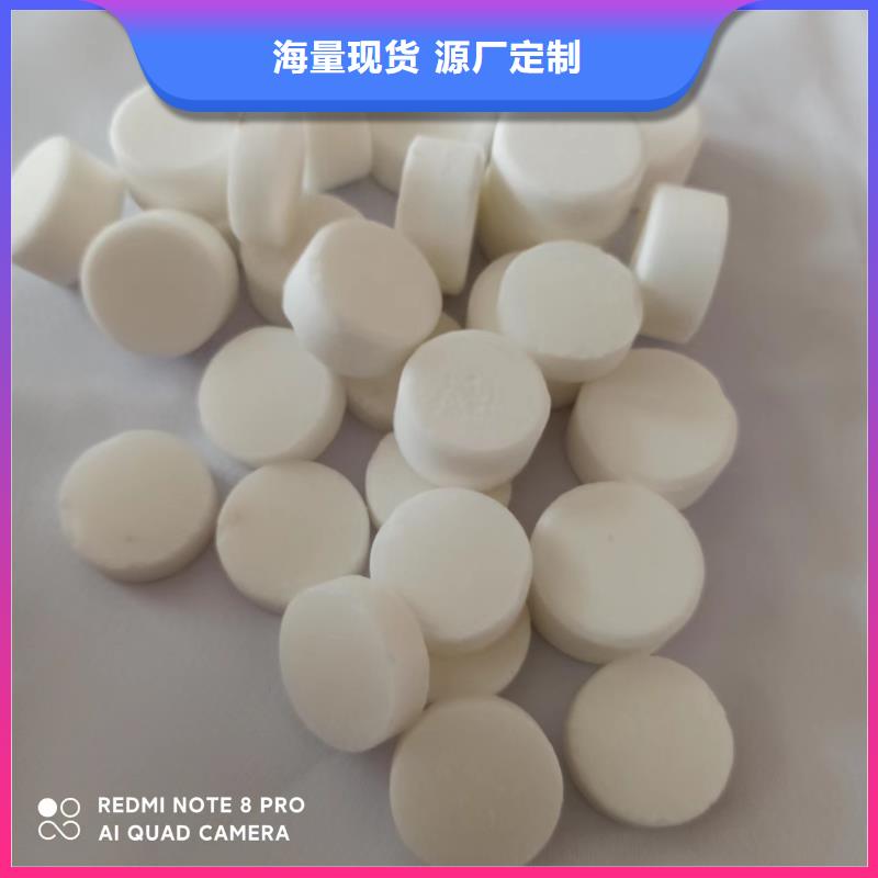 无醇固体燃料厂家价格低质量好专业厂家