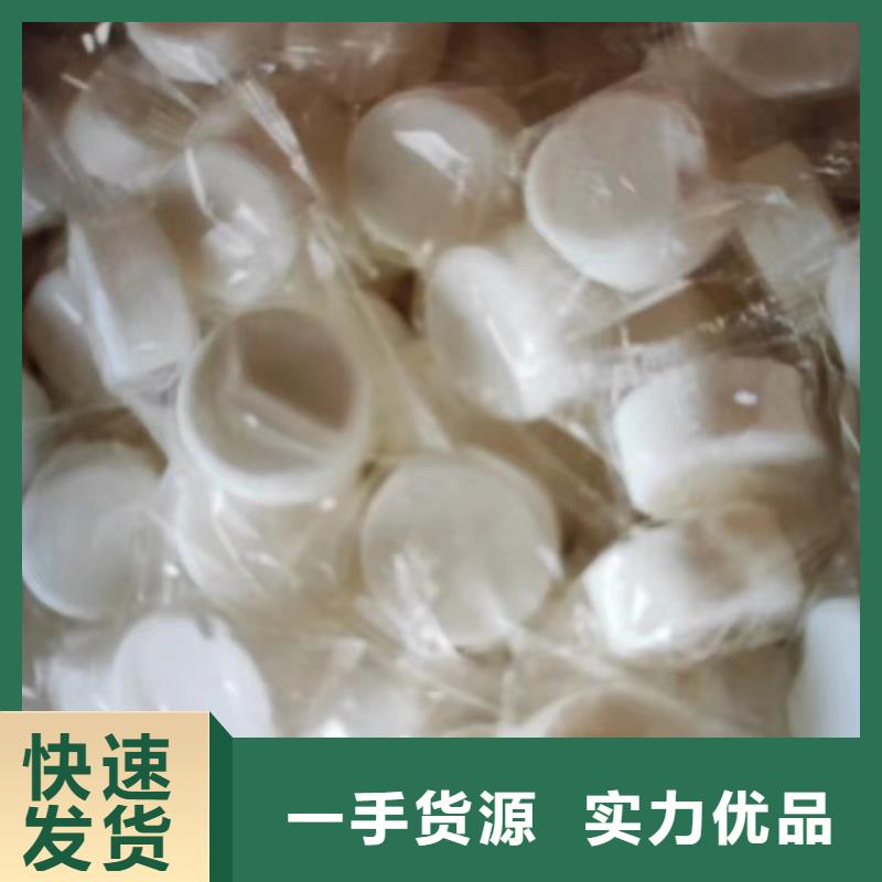固體酒精蠟塊不含醇可封閉燃燒無(wú)味源頭廠家專注品質(zhì)