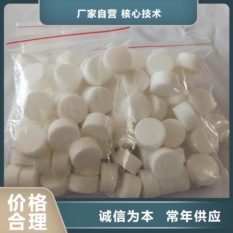 不含醇固体燃料厂家电话讲信誉保质量