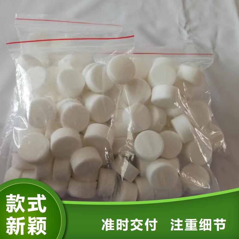 不含醇环保固体燃料厂家批发零售精工细作品质优良