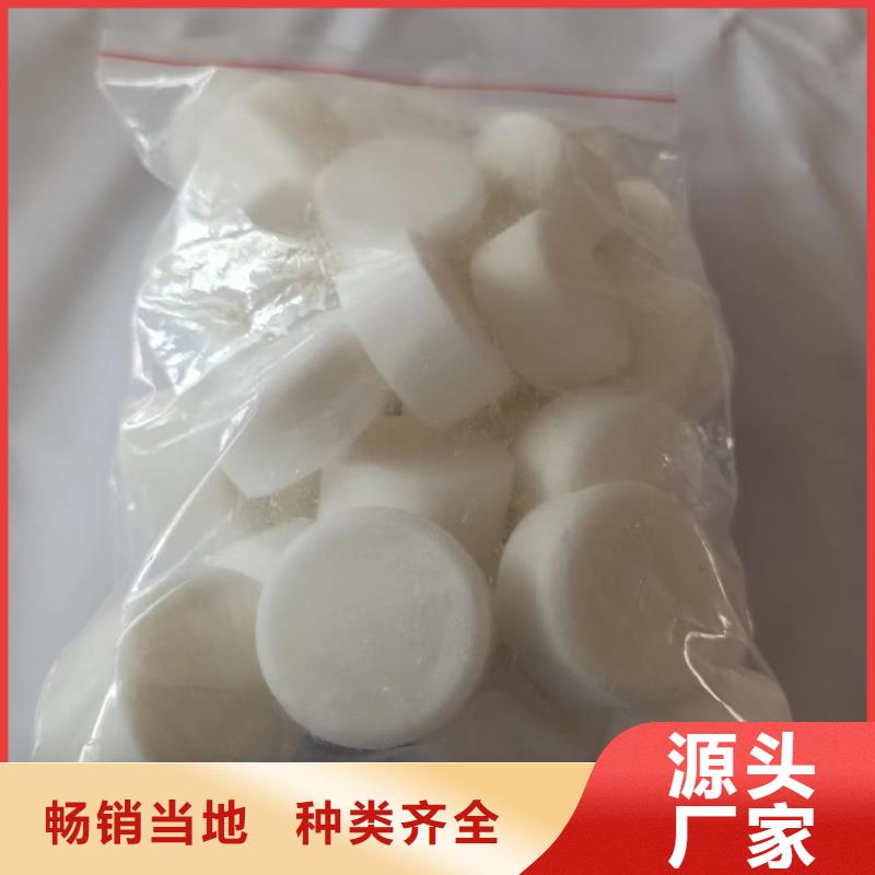 不含醇固体燃料专业生产厂家同城供应商