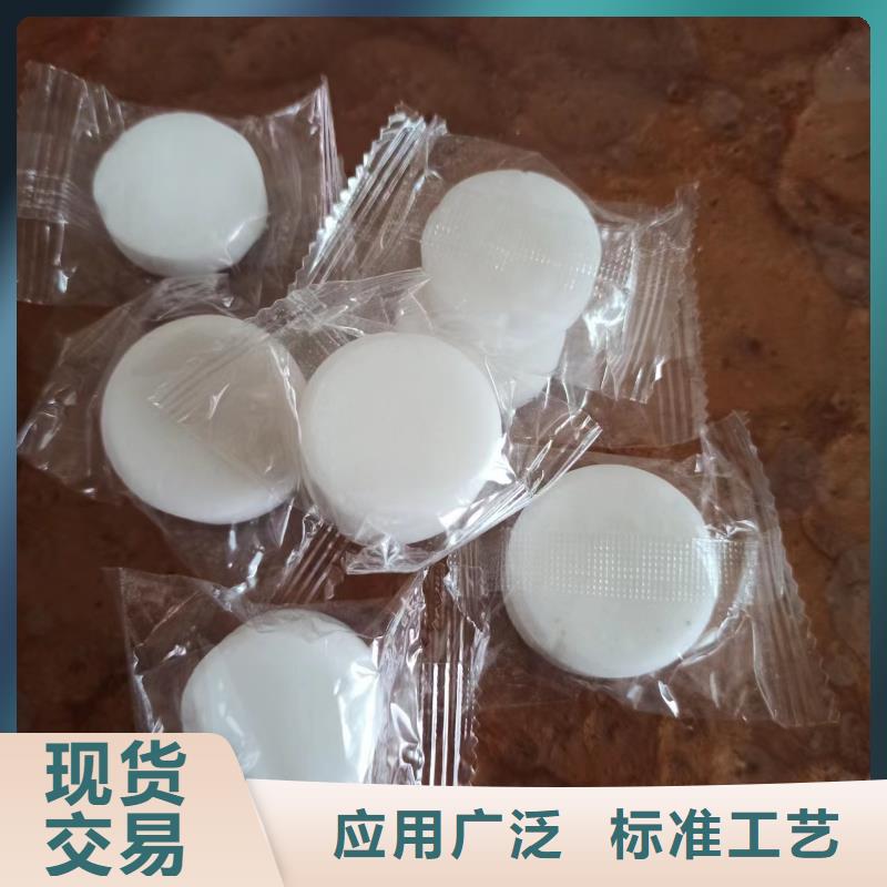 植物油固体燃料厂家直销当地生产商