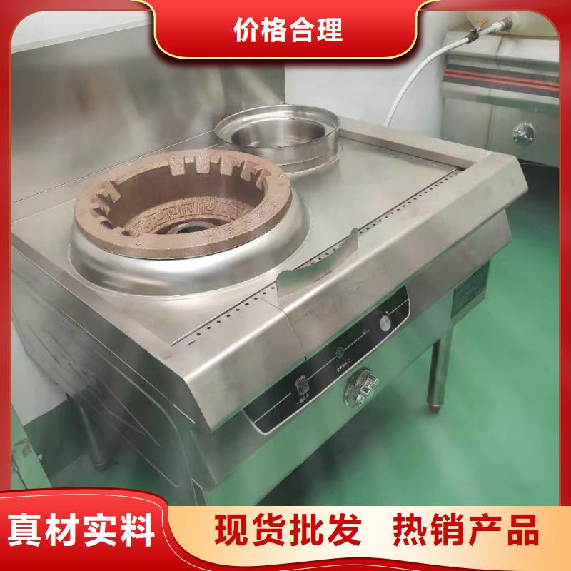 无醇燃料灶具厂家优势价格实惠