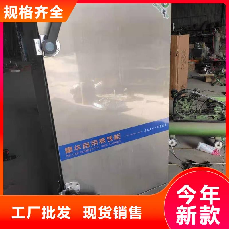 明火点不着燃料2025新型燃料厂家买的放心安兴用的舒心