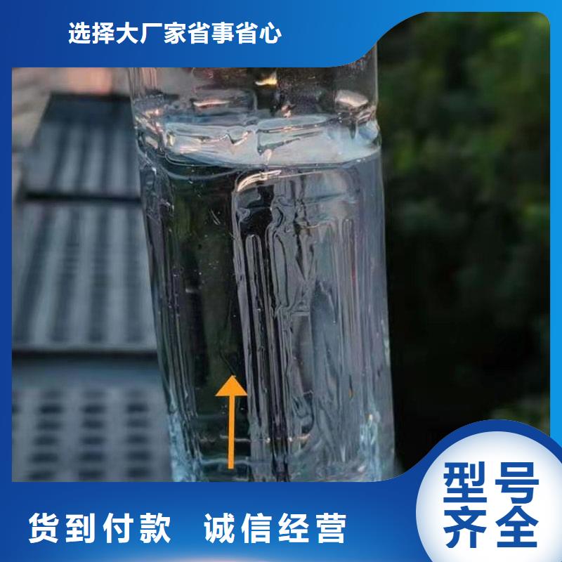 无醇植物油燃料2025小本投资必看总部产品性能