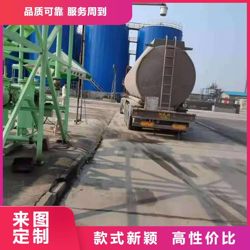 厨房新能源燃料油厂家口碑良好价格实惠工厂直供
