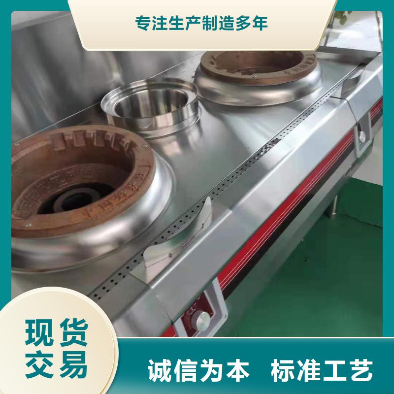 火锅植物燃料油生产厂家饭店专用本地经销商