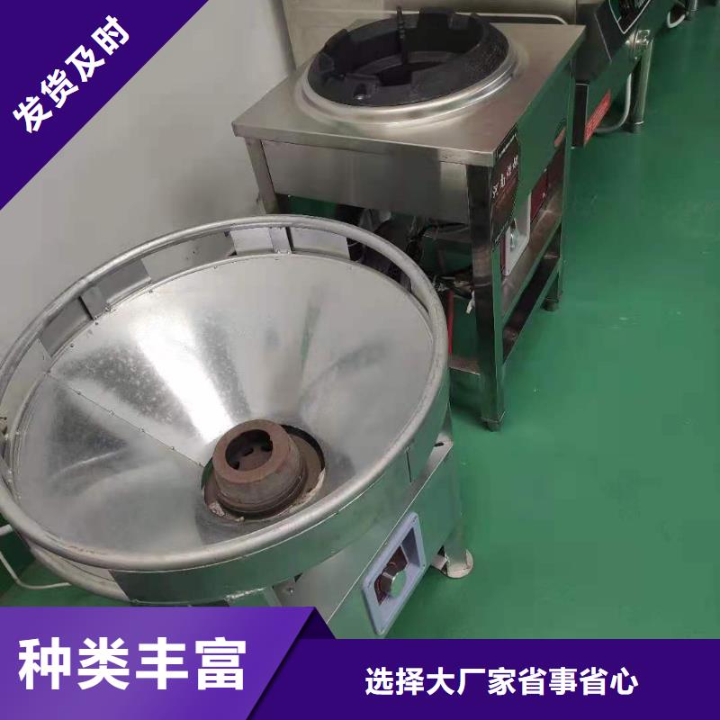 小火锅专用植物燃料油厂家总部当地服务商
