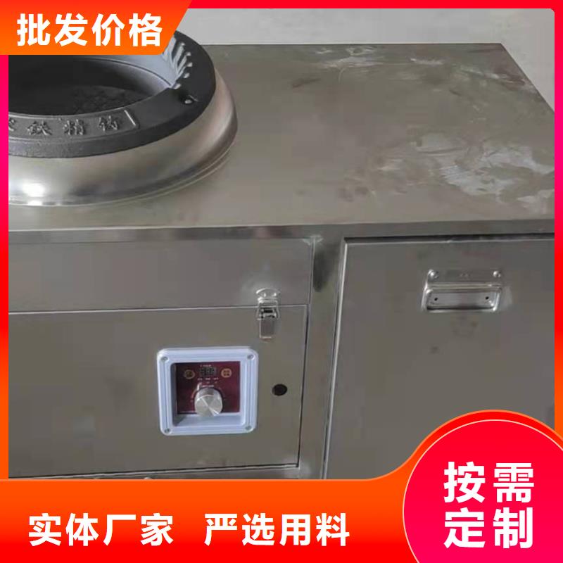 无音植物油燃料灶具2025新型环保燃料厂家实力才是硬道理