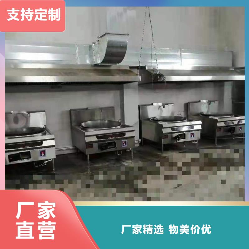 饭店植物液体燃料油厂家买灶具送技术厂家供应