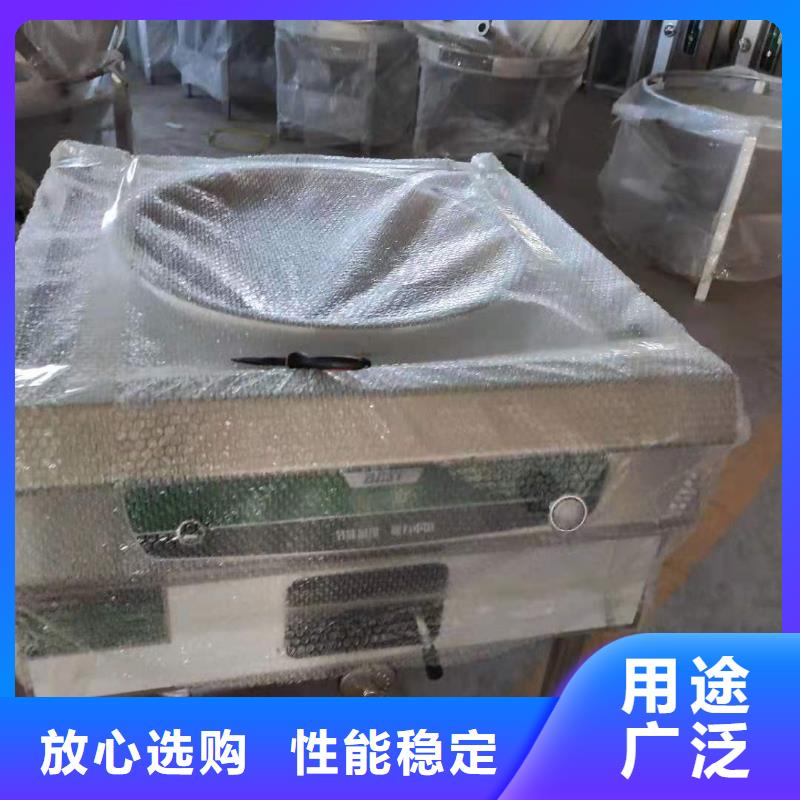 植物油燃料油灶具生产厂家口碑好源头厂家来图定制