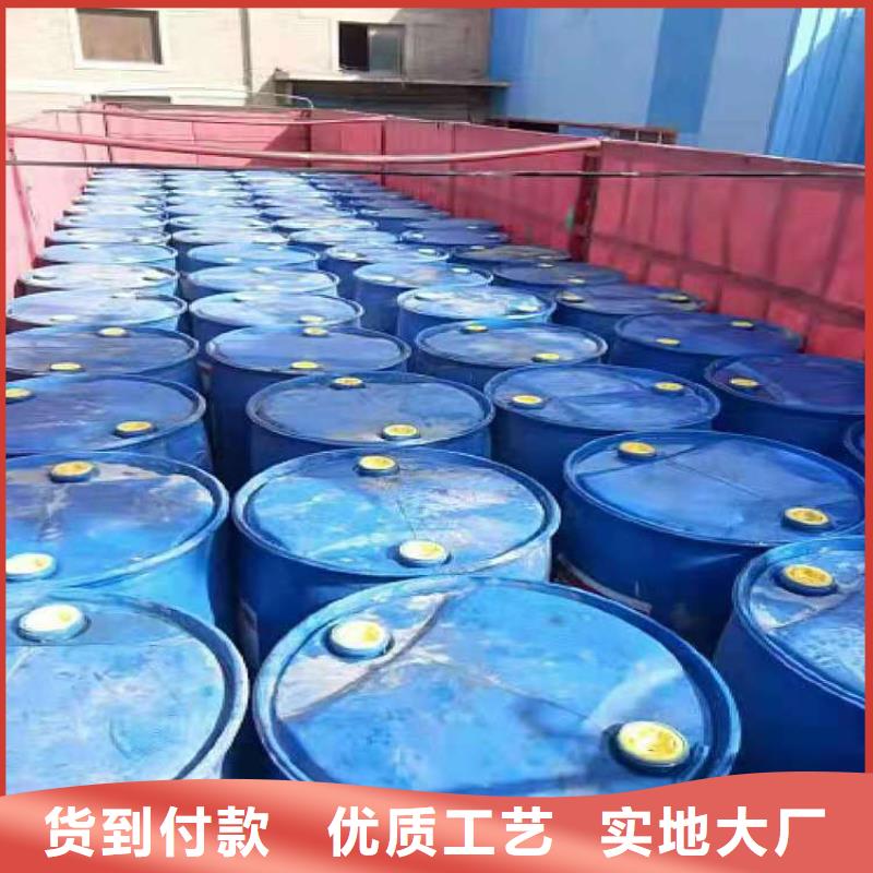 轻质白油无醇燃料厂家专业批发本地供应商