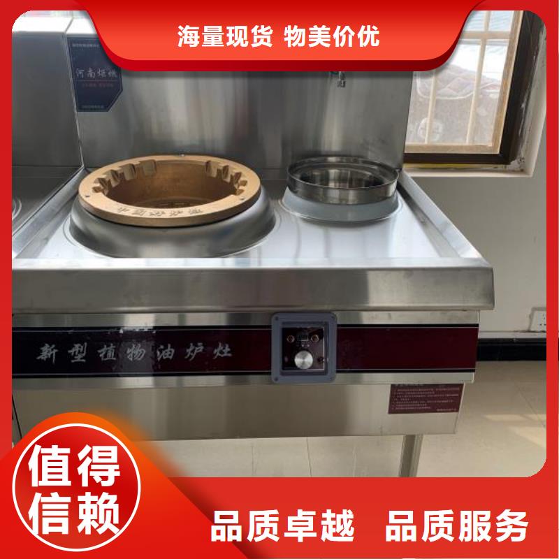 厨房无醇矿物燃料油新价格批发厂家应用领域