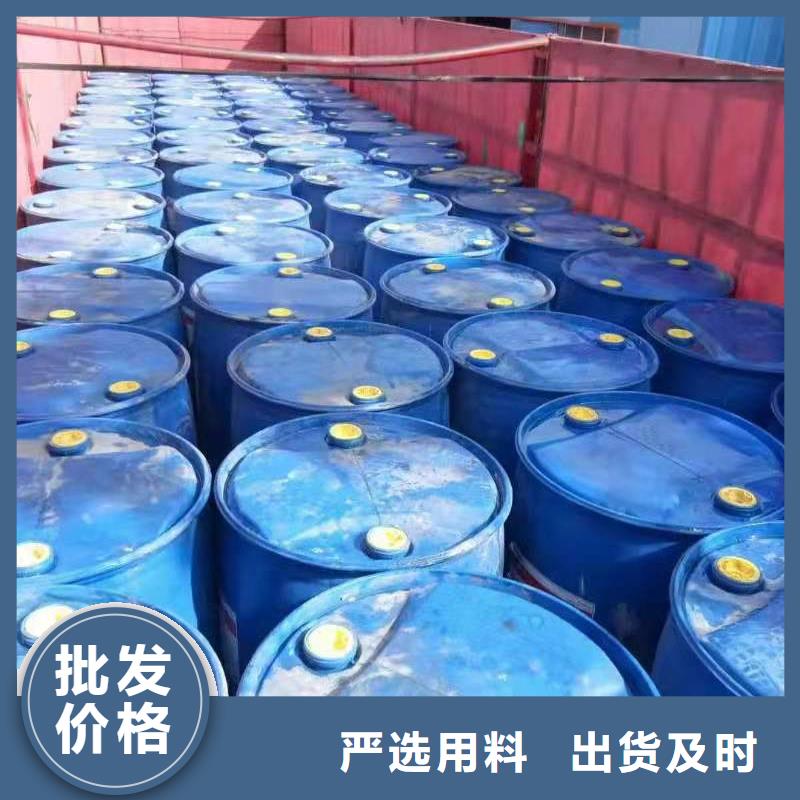 新型无醇燃料原装厂家海量现货直销