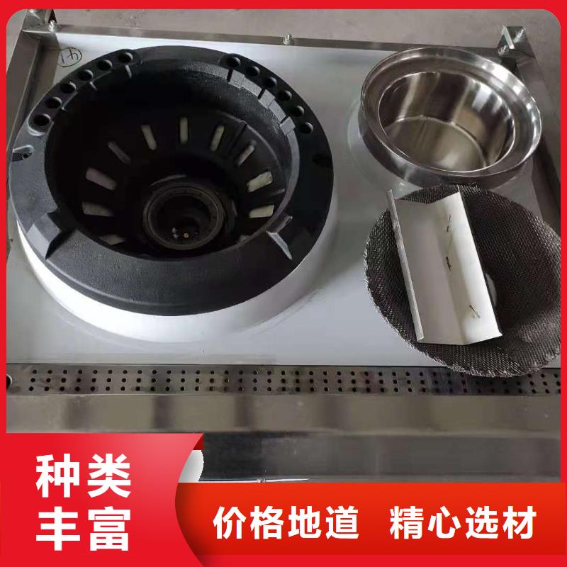 矿物调和燃料油学习厂家供应商总部质量检测
