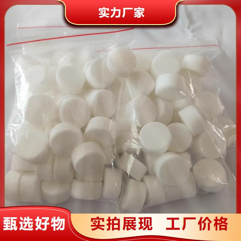 轻质白油植物油燃料生产厂家总部来图加工定制