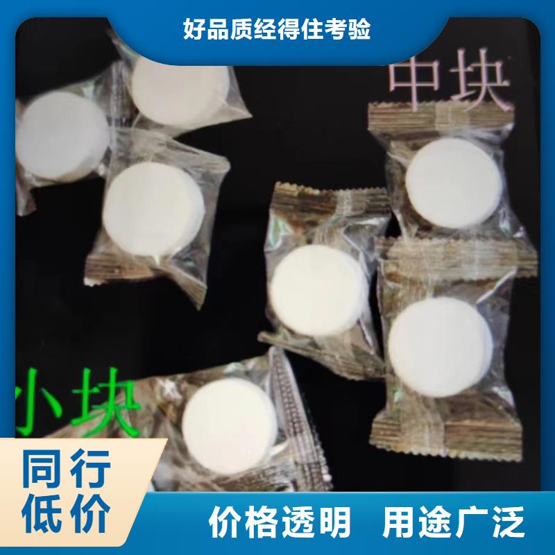 电喷植物油燃料灶具厂家招商免代理费当地品牌