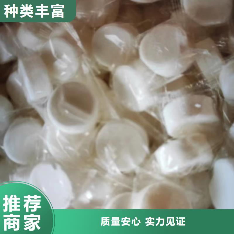 饭店厨房燃料油电话宁煤源头生产厂家高品质现货销售