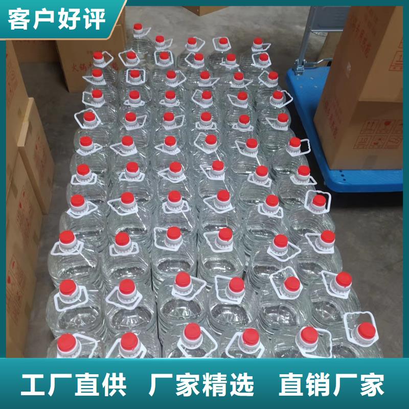 铜锅烤鱼植物燃料油厂家专业设计