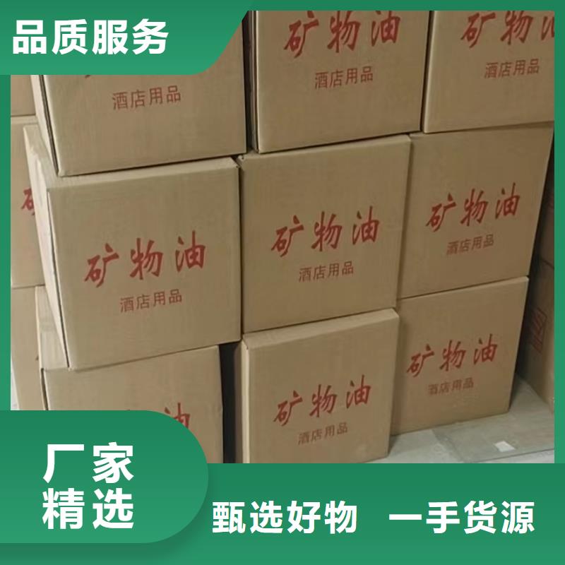 精选小火锅铜锅环保燃料油厂家海量现货