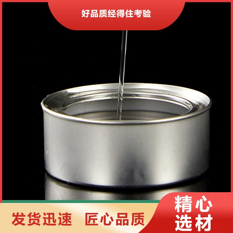 植物油礦物燃料油源頭工廠無中間商廠家直銷