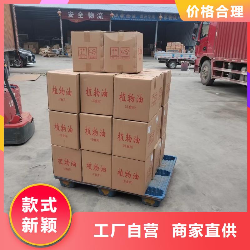 烤鱼铜锅矿物油燃料生产厂家本地制造商