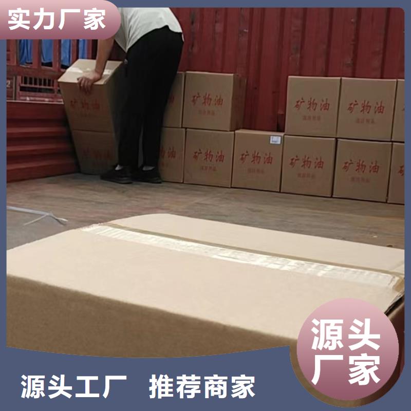铜锅植物油燃料用心服务设计制造销售服务一体