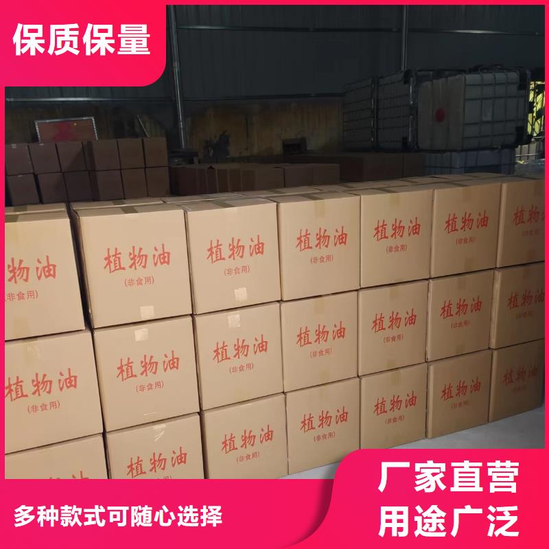 铜锅矿物油燃料工厂批发零售本地货源
