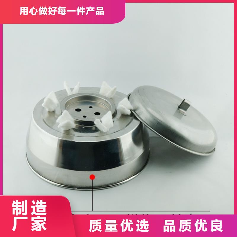火锅烤鱼煮茶燃料油源头工厂燃烧无烟采购