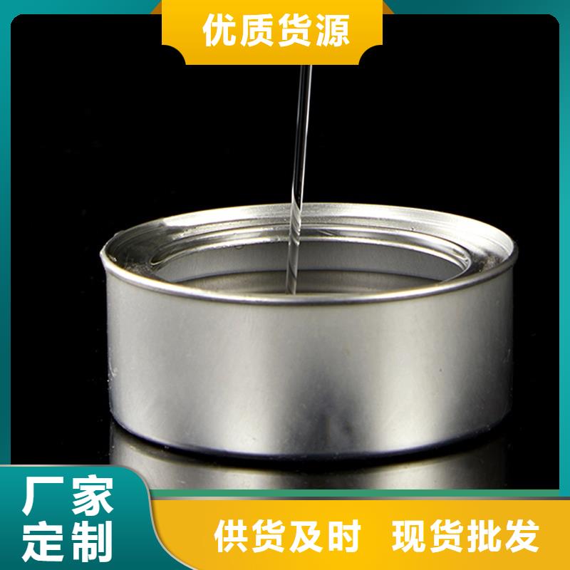 矿物油燃料厂家当天发货产品参数