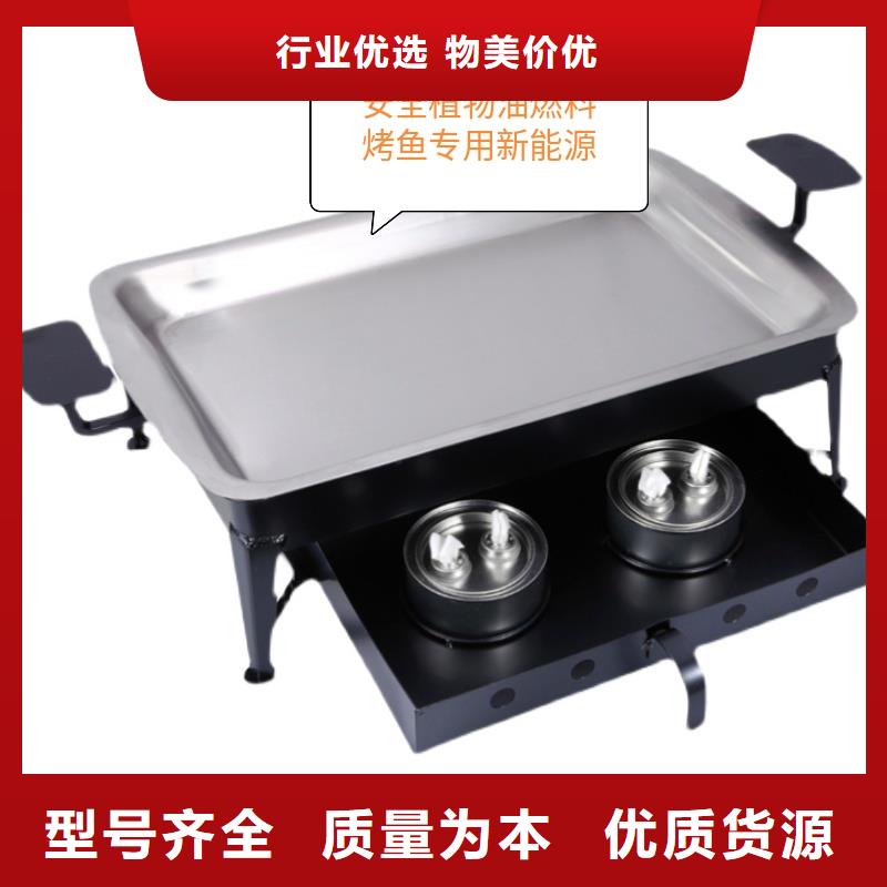 矿物油燃料源头工厂当地生产厂家