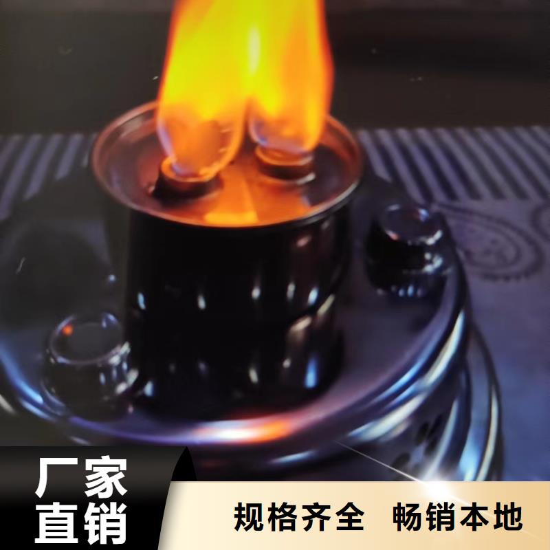 火锅烤鱼植物燃料油厂家无烟无味用心做产品