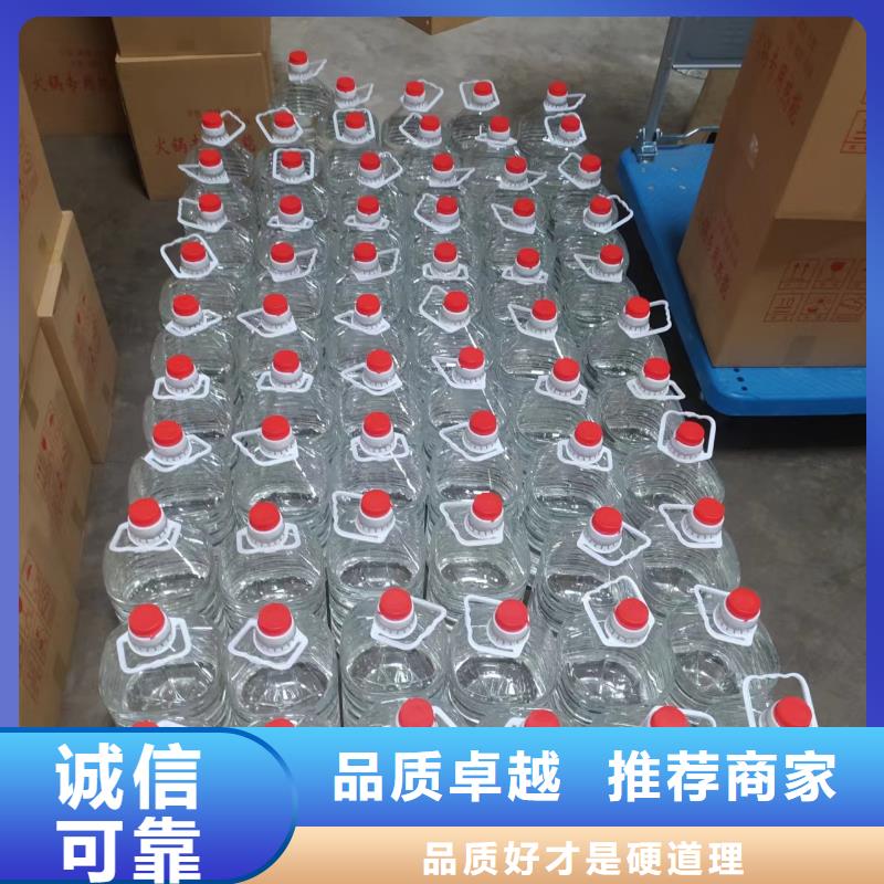 环保矿物油燃料生产厂家当地服务商