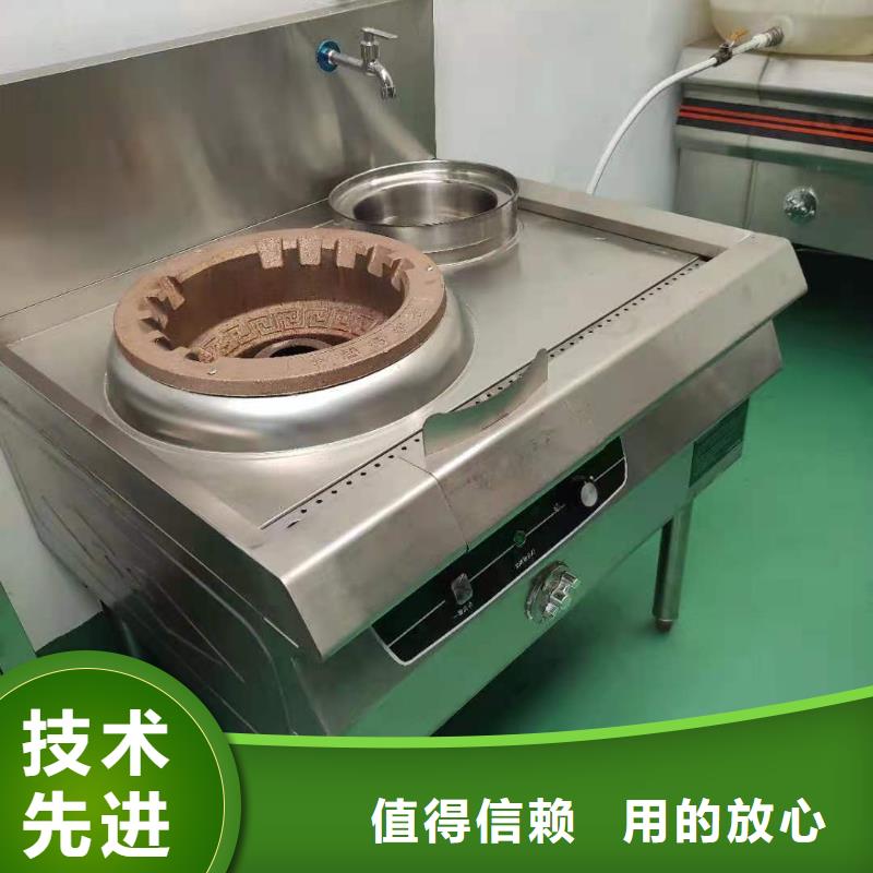 自吸乙二醇灶具厂家升级货源充足同城品牌