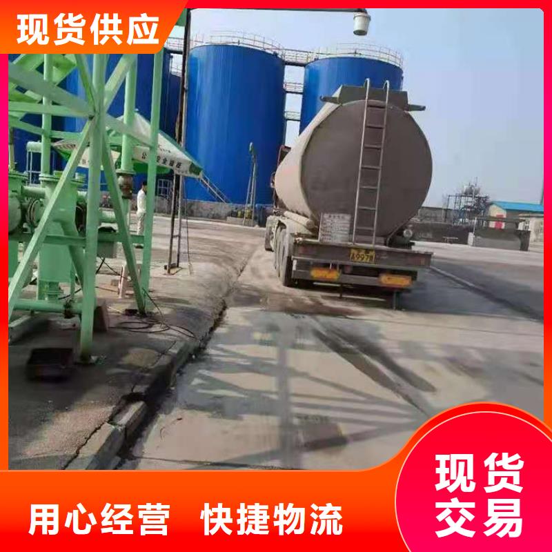 乙二醇灶具厂家批发零售升级款当地服务商