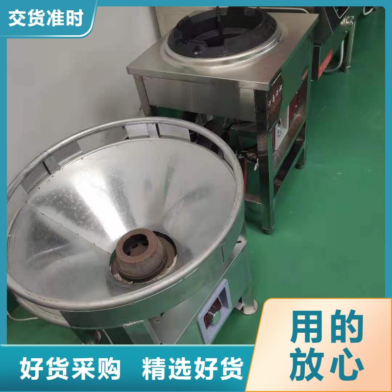 饭店乙二醇灶具生产厂家技术升级质量层层把关