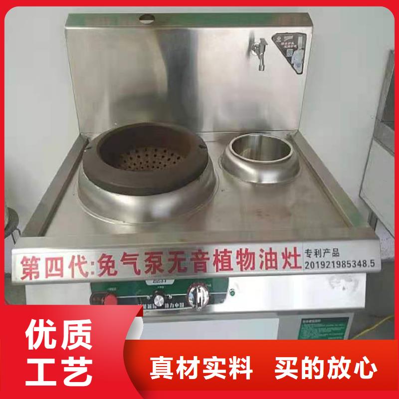 无醇水乙二醇灶具供应商总部同城货源