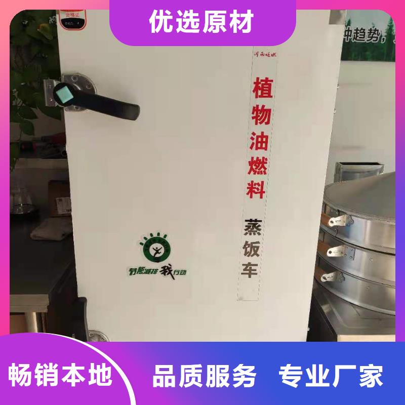 乙二醇灶具源头厂家一键启动升级款应用广泛
